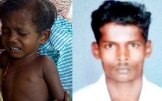 2 வயது குழந்தையை தூக்கி தரையில் வீசிய கொடூர தந்தை: அதிர்ச்சியடைந்த தாய்!!