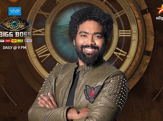 பிக்பாஸ் மூலம் எல்லோரையும் சிரிக்க வைத்த டேனியலுக்கு வந்த சோதனை!