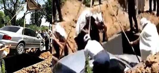 இறந்த நபருடன் புதைக்கப்பட்ட கார்… இதற்கு பின் இப்படியொரு சோகமா?