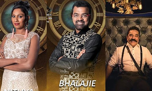 பணத்திற்காக வந்த தாடி பாலாஜியின் மனைவி!.. அதிர்ச்சியில் பார்வையாளர்கள்? கண்ணீர் சிந்திய நடிகர்…