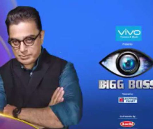 டிஆர்பி குறைந்ததால் முன்னணி நடிகரை வீட்டுக்கு கொண்டுவரும் பிக்பாஸ்