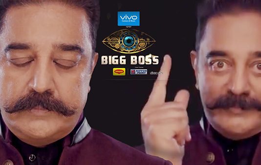 முதன்முதலாக வெளியான பிக்பாஸ் நிகழ்ச்சியின் வீட்டின் வீடியோ உள்ளே!!