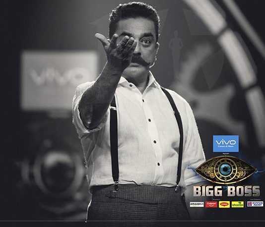 பிக் பாஸ் வாய்ப்புக்காக நடந்த செ க்ஸ் டீல்!!