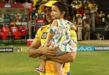 என்னை பார்த்தாலே என் மகள் பயந்து பின்வாங்குவாள்: வேதனையாக இருக்கும் என கூறிய டோனி!!