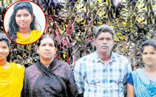 ஒதுக்கப்பட்ட குடும்பம்: இது ஒரு வித்தியாசமான உண்மைக்கதை!!