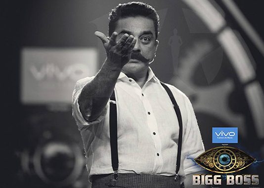 பிக் பாஸ் நிகழ்ச்சியில் கலந்து கொள்ளும் 16 போட்டியாளர்கள் இவர்கள் தான்!!