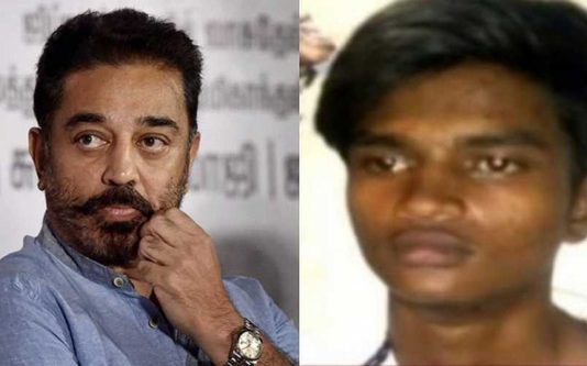 திருடத்தான் சென்றேன், ஆனால்… கமல் வீட்டுக்குள் நுழைந்த திருடன் வாக்குமூலம்!!