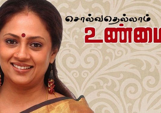 விவாகரத்து வேண்டும்! குழந்தையை காப்பாற்றுமாறு கண்ணீருடன் கதறும் இளம் பெண்? நடிகைக்கு காத்திருந்த அதிர்ச்சி!!