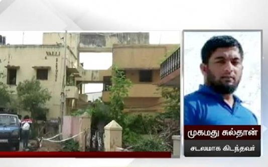 எஜமானை எரித்து கொலை செய்தது ஏன்? வேலைக்கார பெண்ணின் அதிர்ச்சி வாக்குமூலம்!!