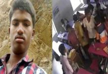 பள்ளி வகுப்பறையில் நடந்த மோதல் : சக மாணவனை தாக்கிய மாணவன் மர்மமாக பலி : வெளியான வீடியோ காட்சி!!