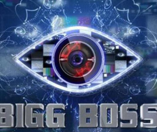 சோதனைக்கு நடுவிலும் பிக்பாஸ் செய்த பெரும் சாதனை!