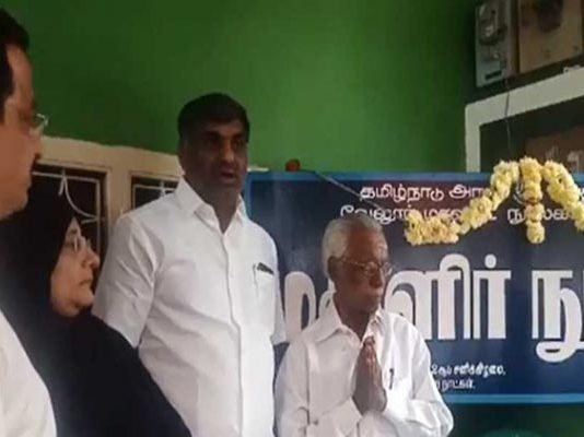 1 கோடி ரூபாய் மதிப்புள்ள வீட்டை தானமாக வழங்கிய முதியவர்