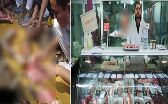 மனிதர்களின் உடல்களை உணவாக உண்ணும் கொடூர நாடு!