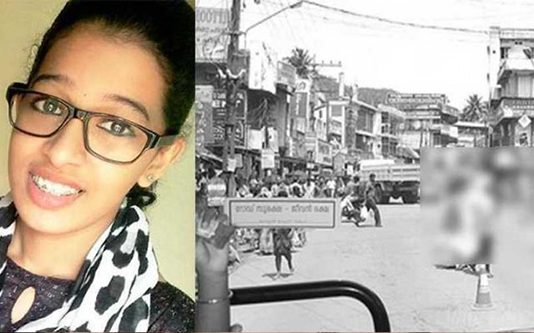 மர்மான முறையில் காணாமல் போன கேரள மாணவி! 100 நாட்கள் கழித்து சிசிடிவில் சிக்கிய காட்சி