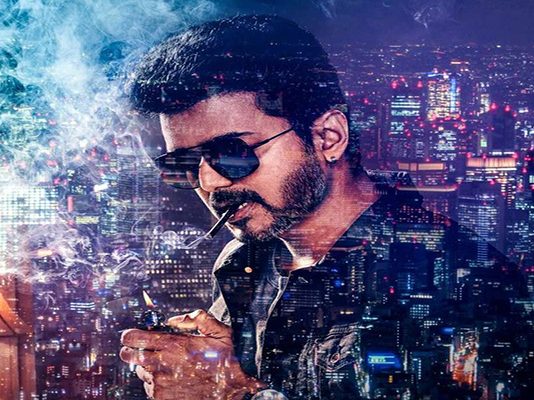 மீண்டும் விஜய்க்கு வந்த சோதனை! ரசிகர்கள் வேதனை