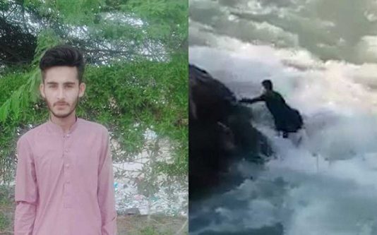 ஆபத்தான ஆற்றின் அருகில் நின்ற வாலிபன் அடுத்து நடந்த விபரீதம்!!