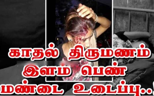 கணவனுக்கு பக்கத்து ஊரில் வேலை : அடுத்தவர் மனைவியை அடைவதற்கு முதலாளி செய்த அதிர்ச்சி செயல்!!