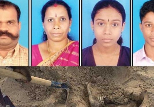 ஒரே குடும்பத்தை சேர்ந்த 4 பேர் கொன்று புதைப்பு : விசாரணையில் அதிர்ச்சித் தகவல்கள்!!