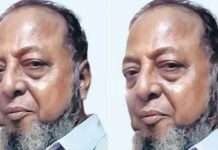 பத்து பெண்களுடன் ஒரே அறையில் இருந்த மந்திரவாதி : நேர்ந்த பயங்கரம்!!