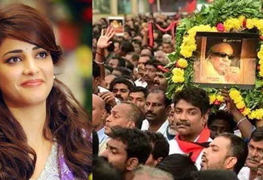 கருணாநிதி இறந்த அன்று தமிழ் பெண்ணான ஸ்ருதிஹாசன் இப்படி செய்யலாமா?