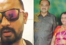 தந்தையின் கருவிழியை தோண்டி எடுத்த தொழிலதிபர் மகன் : பின்னணியில் கொந்தளிக்க வைக்கும் காரணம்!!