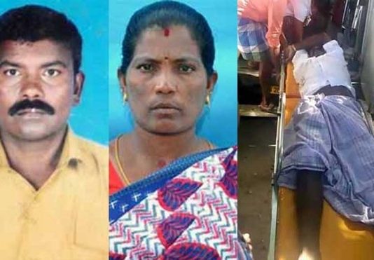 வெளிநாட்டில் இருந்த கணவன்: இளம் மனைவியின் பழக்கத்தால் நடந்த அதிர்ச்சி சம்பவம்