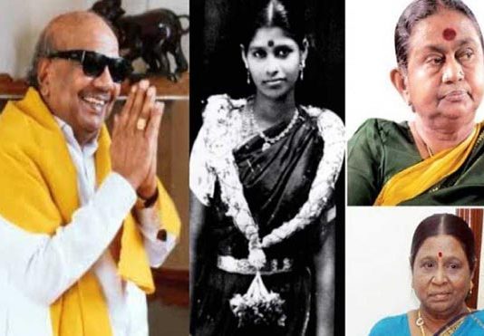 கருணாநிதிக்கு மூன்று மனைவிகள்: ஒவ்வொருவரையும் எப்படி காதலித்து மணந்தார் தெரியுமா?