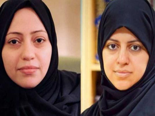 சவூதி அரேபியாவில் மேலும் இரண்டு பெண்களிற்கு நேர்ந்த கதி