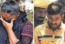 சுந்தரத்தை நேரில் பார்த்த அபிராமி என்ன செய்தார் தெரியுமா?