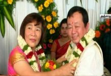 தமிழ் முறைப்படி திருமணம் செய்துகொண்ட சீன ஜோடி!!