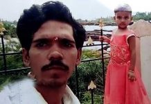 500 ரூபாய்காக என் மனைவியை இப்படி செய்துவிட்டார்களே : குழந்தையுடன் கதறும் கணவன்!!