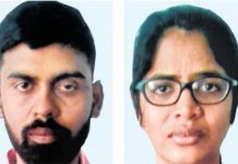 மனைவியுடன் சேர்ந்து பல தொழிலதிபர்களை ஏமாற்றிய கணவன் : சிக்கியது எப்படி?