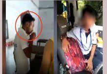 வீதியில் குழந்தைகளுடன் பள்ளி வேன் : டிரைவரின் மோசமான செயல் : கமெராவில் சிக்கிய காட்சி!!