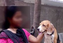 திருமணமாகி 5 மாதங்களில் செல்ல நாய்க்காக காதல் கணவனை காட்டிக்கொடுத்த மனைவியின் வாக்குமூலம்!!