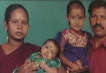 விரக்தியில் தனது குழந்தைகளை கொலை செய்துவிட்டு தானும் தற்கொலை செய்துகொண்ட தந்தை!!