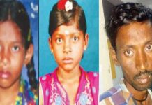 அப்பா பசிக்குது சாப்பாடு வாங்கி கொடுங்க என கூறிய மகள்கள் : தந்தை செய்த அதிர்ச்சி செயல்!!