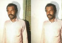 பெற்ற மகளை கர்ப்பமாக்கிய தந்தை கைது : அதிர்ச்சிப் பின்னணி!!