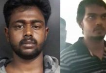 உயிர் நண்பனை எரித்துக் கொன்ற இளைஞர்… உதவிய காதலி : அதிர்ச்சி சம்பவம்!!