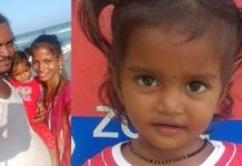 “புள்ள கிடைக்கலன்னா போலீஸ் ஸ்டேஷன்லயே செத்துடுவோம்” கலங்கும் நாடோடி பெற்றோர்!!