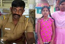 கருவை கலைத்துவிடு அல்லது 5 லட்சம் ரூபாய் பணம் கொடு : மனைவியை துன்புறுத்திய கணவன்!!