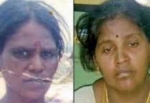 கருக்கலைப்பு செய்ததில் பலியான கர்ப்பிணி பெண் : பிரேத பரிசோதனையில் காத்திருந்த அதிர்ச்சி!!