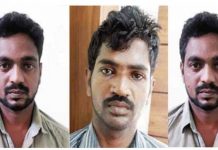 வெளிநாட்டில் கணவர் : அழகிய பெண்ணின் புகைப்படத்திற்கு ஒரு லைக் போட்ட நபருக்கு நேர்ந்த கதி!!