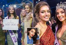 அழகி பட்டத்தை இழந்த பெண் : ஏன் தகுதி இழந்தார் தெரியுமா?