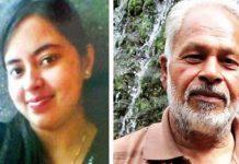 65 வயதான ஆசிரியரை உயிருக்கு உயிராக காதலித்து திருமணம் செய்துகொண்டது எதற்கு : 20 வயது மாணவியின் அதிரடி பதில்!!