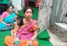 4 ஆண்டுகளாக காதல் : கணவன் செய்த துரோகம்… இளம் மனைவிக்கு நேர்ந்த அவலம்!!