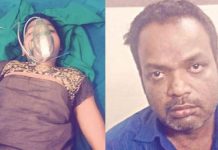மூளை வளர்ச்சி குன்றிய மகளை விஷம் வைத்து கொலை செய்த பெற்றோர் : சோக சம்பவம்!!