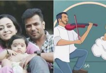 காதல் கணவனும், கடவுள் கொடுத்த குழந்தையும் இறந்தது தெரியாமல் இருக்கும் மனைவி!!