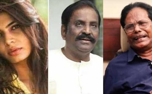 முத்தம் கொடுத்தது பாதிப்பா? கர்ப்பமாகவா ஆகிவிட்டார்? சின்மயி குறித்து சர்ச்சையாக பேசிய பிரபலம்!!