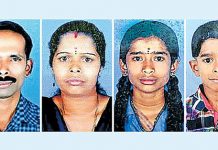 ஒரே குடும்பத்தை சேர்ந்த 4 பேர் தற்கொலை : உருக்கமான 7 கடிதங்கள் சிக்கியது!!