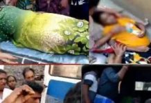 தூக்கத்திலேயே பிரிந்த உயிர்கள் : சிதைந்து போன அழகிய குடும்பத்தின் சோகப் பின்னணி!!